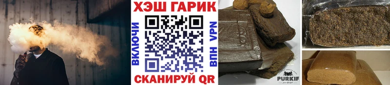 Купить закладку АМФЕТАМИН  МЕФ  Кокаин  Берёзовка