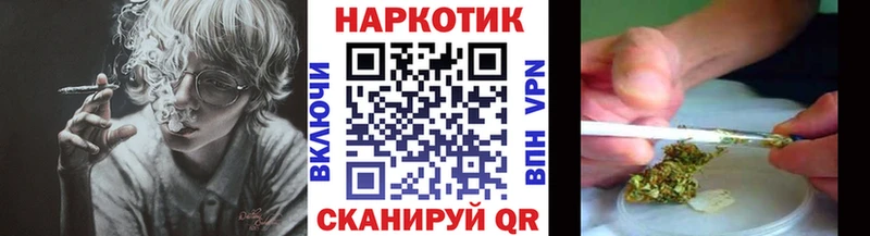 Кодеин Берёзовка