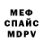 Метадон methadone MIHY KIM