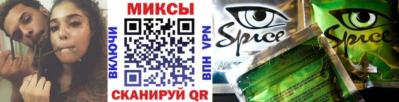 БУТИРАТ BDO Берёзовка