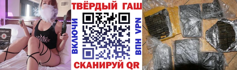 Купить где Берёзовка Гашиш AMNESIA HAZE