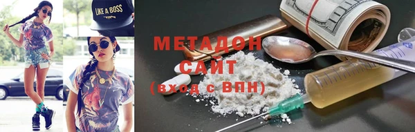 мдпв Няндома