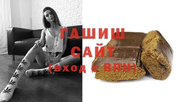мдпв Няндома