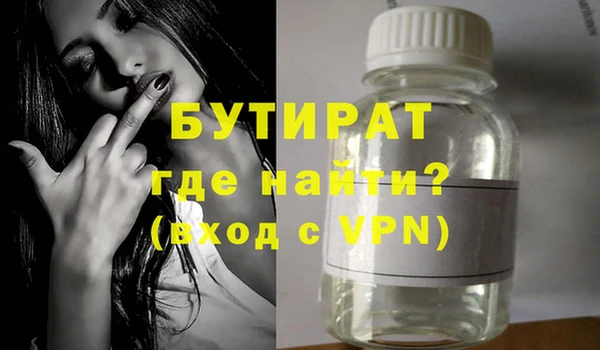 мдпв Няндома