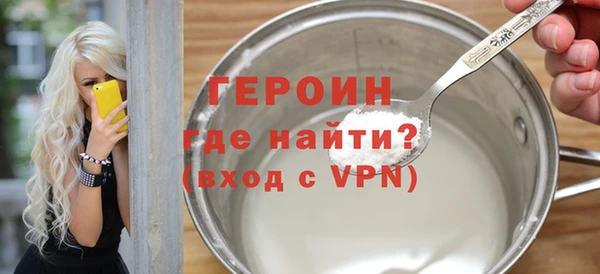 мдпв Няндома
