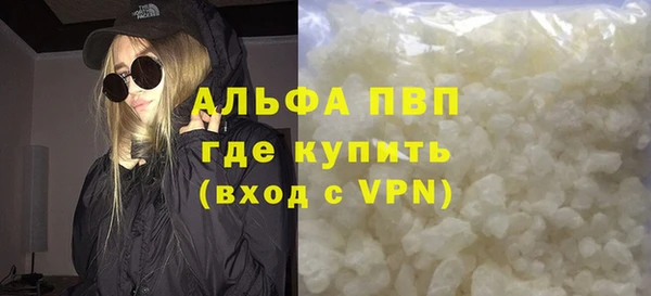 кокс Нязепетровск