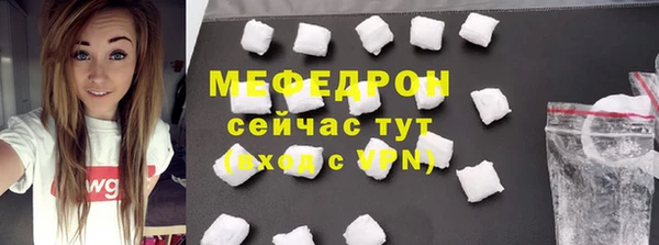 дурь Нягань