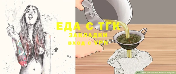 дурь Нягань