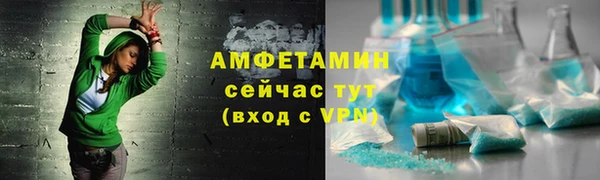 mix Новокубанск
