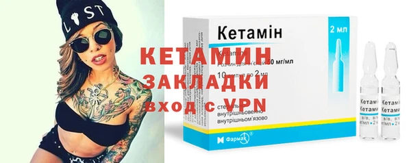 мдпв Няндома