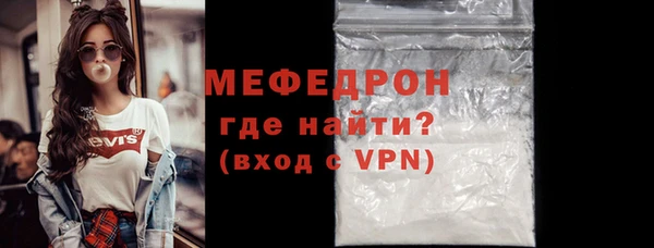 кокс Новозыбков