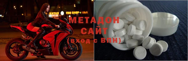 mix Новокубанск