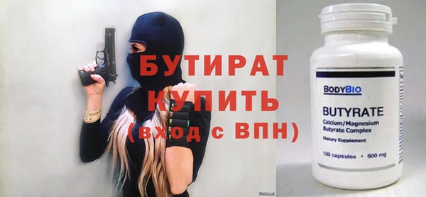 кокс Нязепетровск