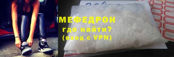дурь Нягань