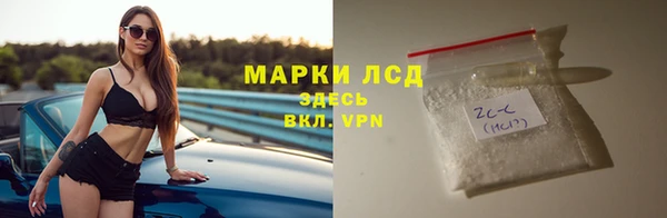кокс Нязепетровск