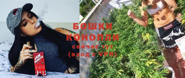 кокс Нязепетровск