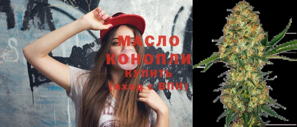 mix Новокубанск