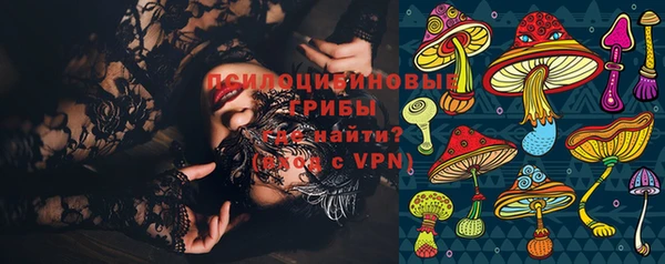 кокс Новозыбков