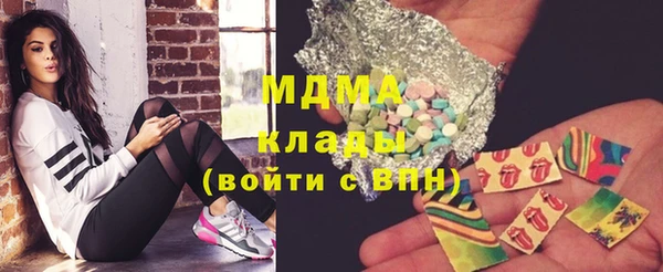 дурь Нягань