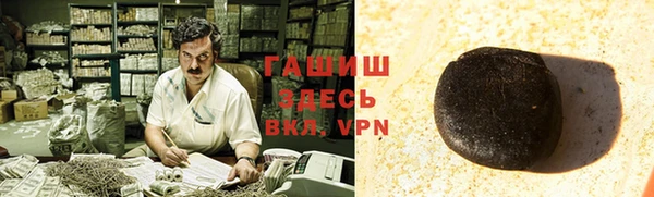 дурь Нягань