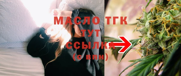 дурь Нягань