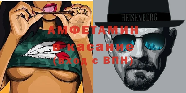 кокс Новозыбков