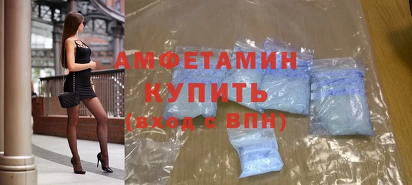 мескалин Новодвинск